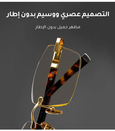 نظارات القراءة عالية الوضوح